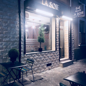 Brasserie de la Soie — photo 4