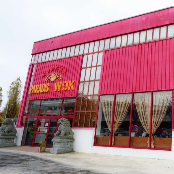 Paradis Wok — photo 1