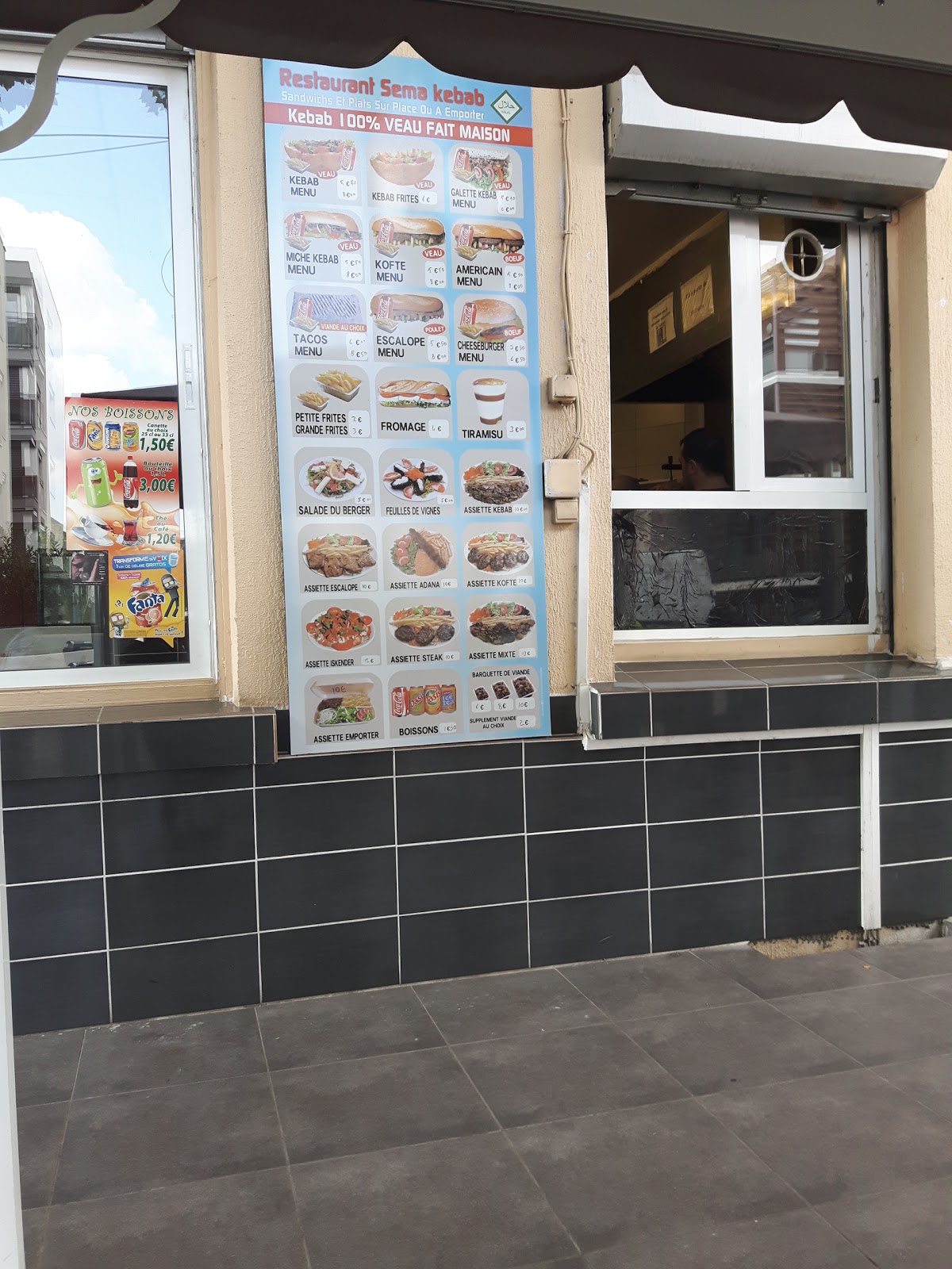 Sema Kebab