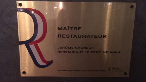 Le Petit Meunier — photo 3