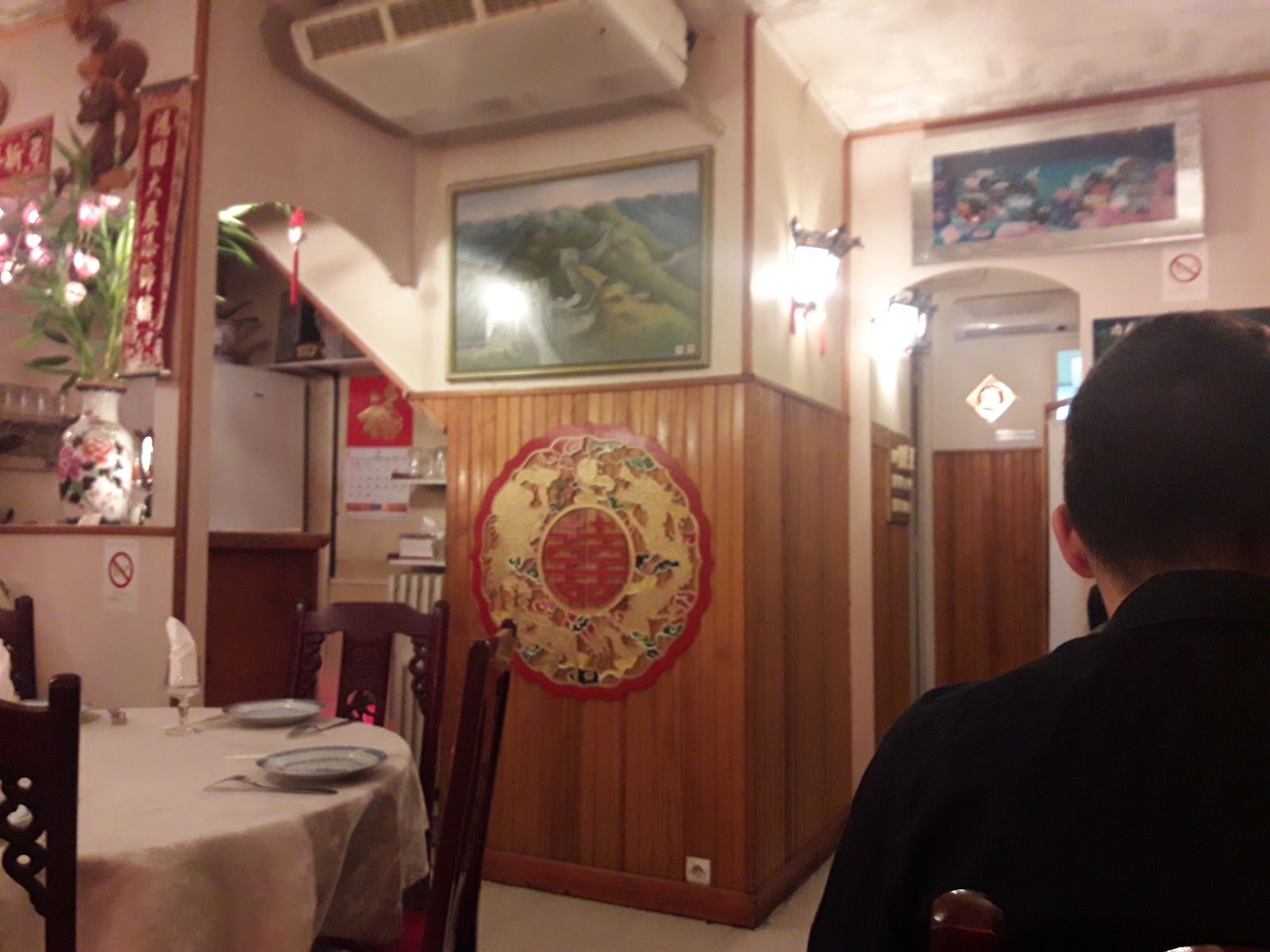 Chon Wa — photo 8