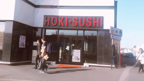 Hoki Sushi — photo 3