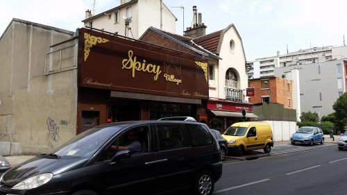 Spicy Village — photo 3