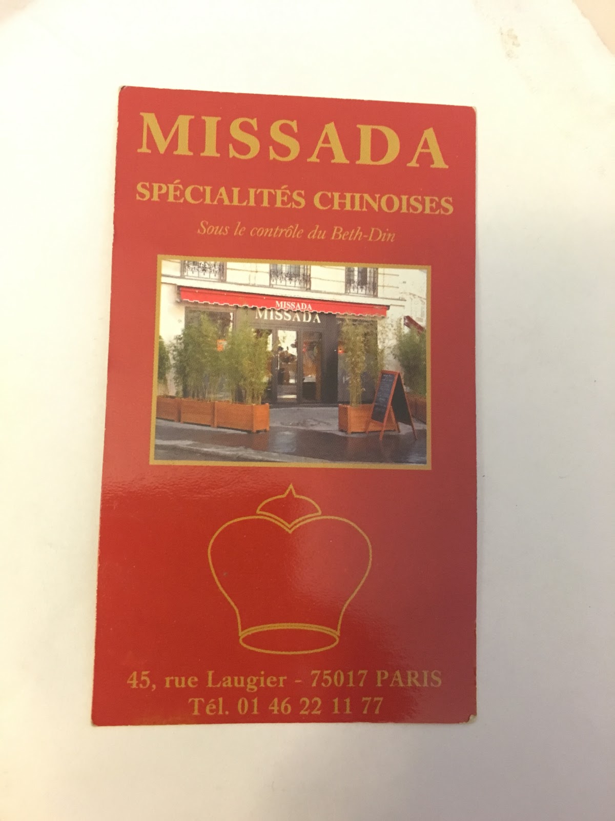 Missada — photo 1