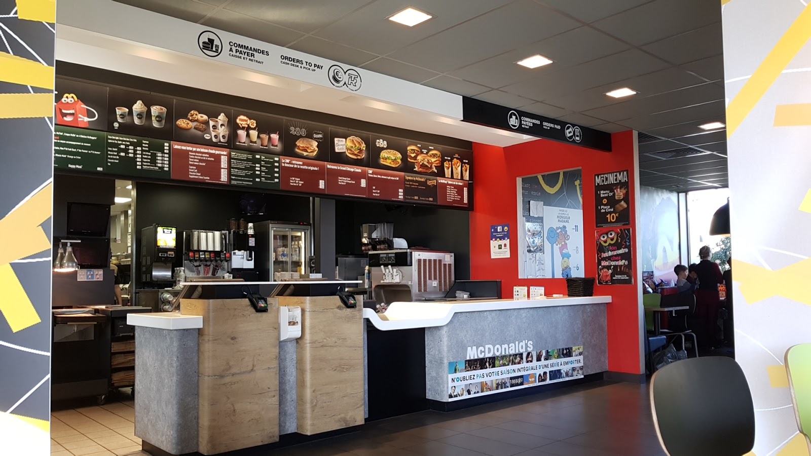 McDonald's — photo 4