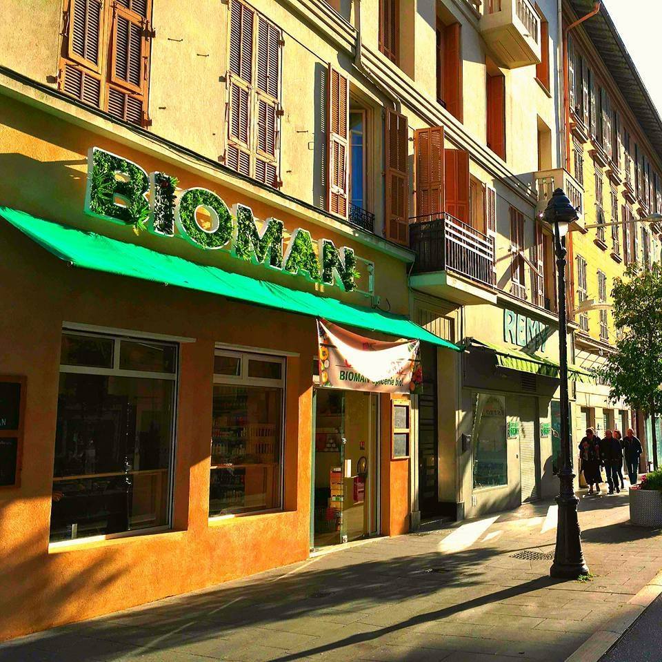 Bioman — photo 2