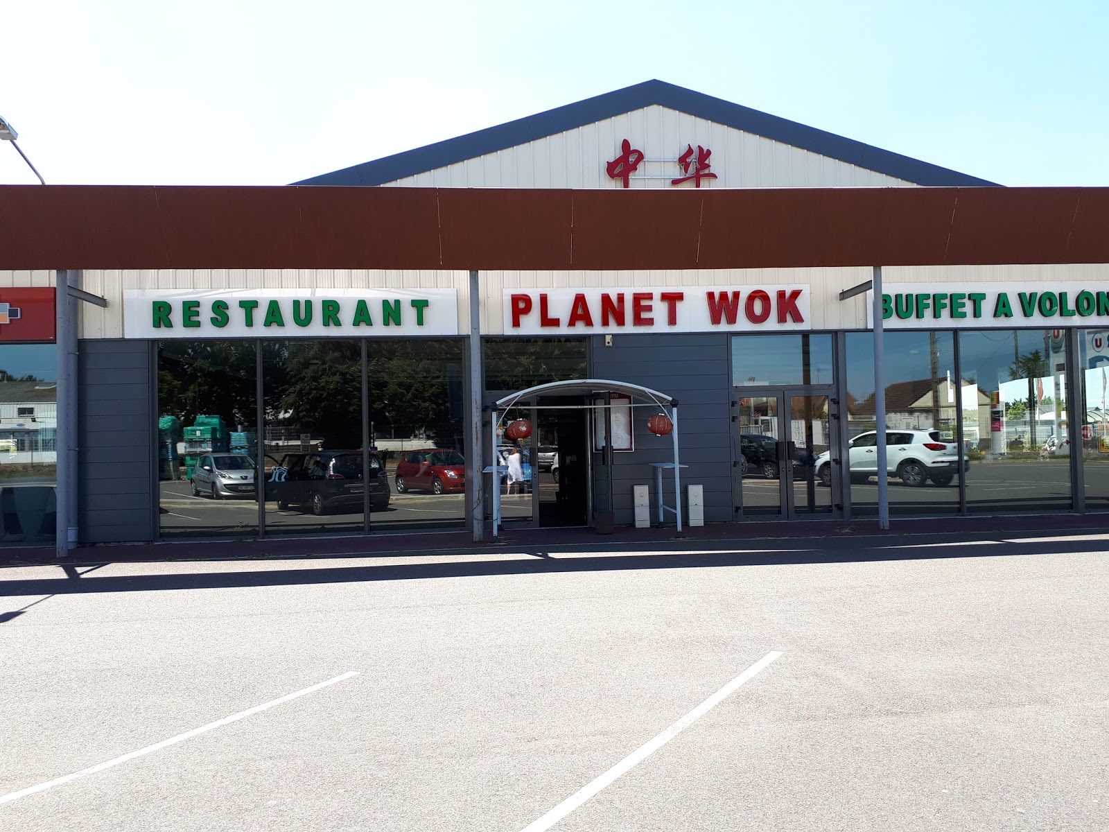 Planet Wok