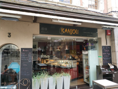 O Kanjou — photo 3