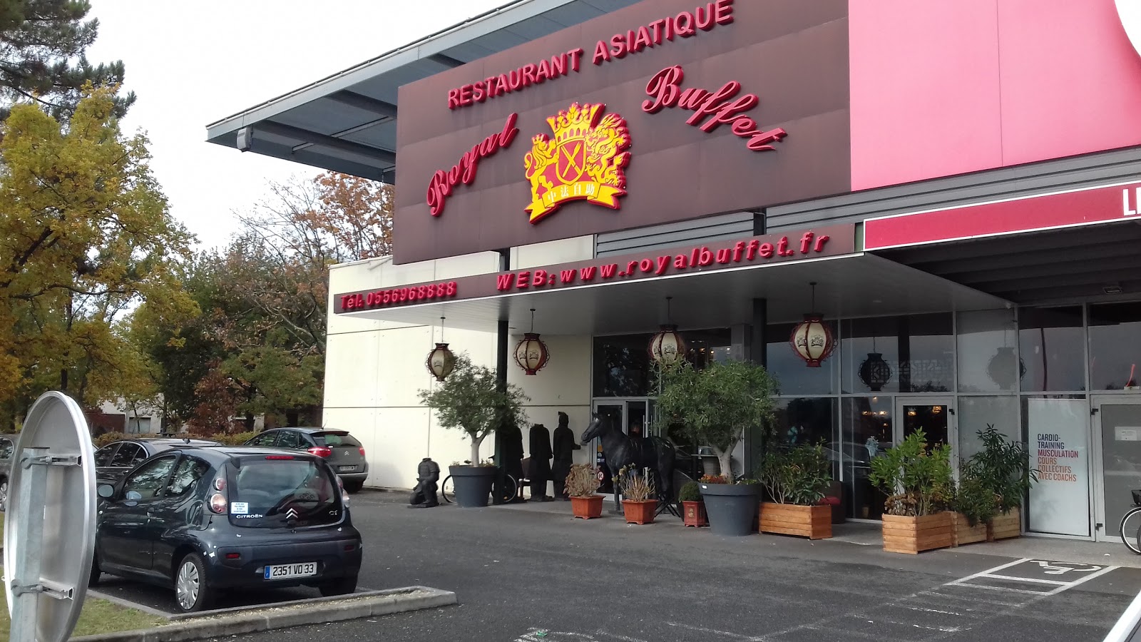 Royal Buffet Mérignac — photo 2