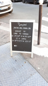 Nausikaà — photo 3