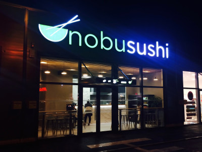 Nobusushi — photo 4