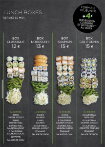 Nobusushi — photo 8