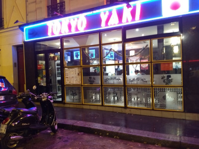 Tokyo Yaki — photo 3