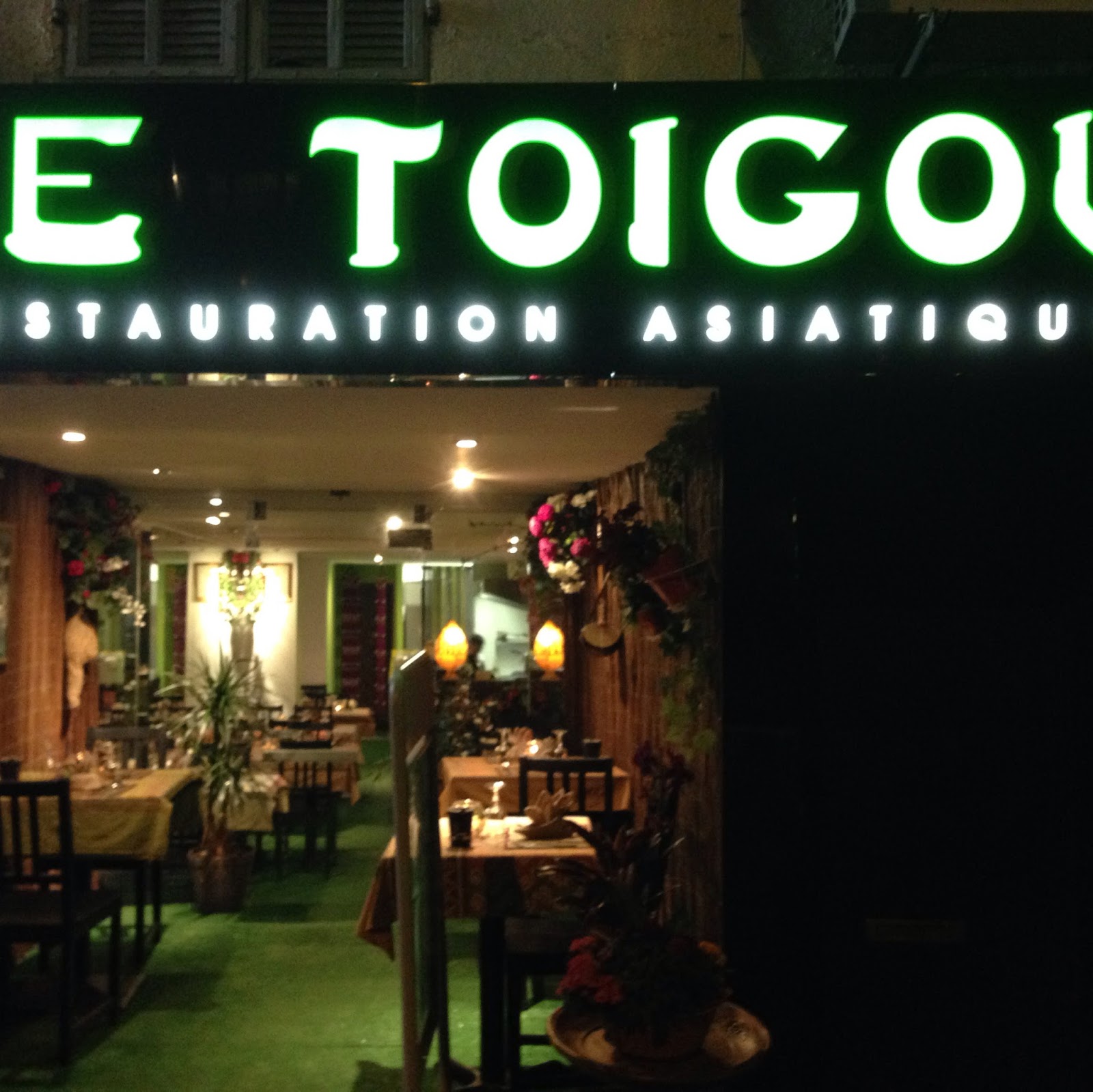 Le Toigou — photo 1