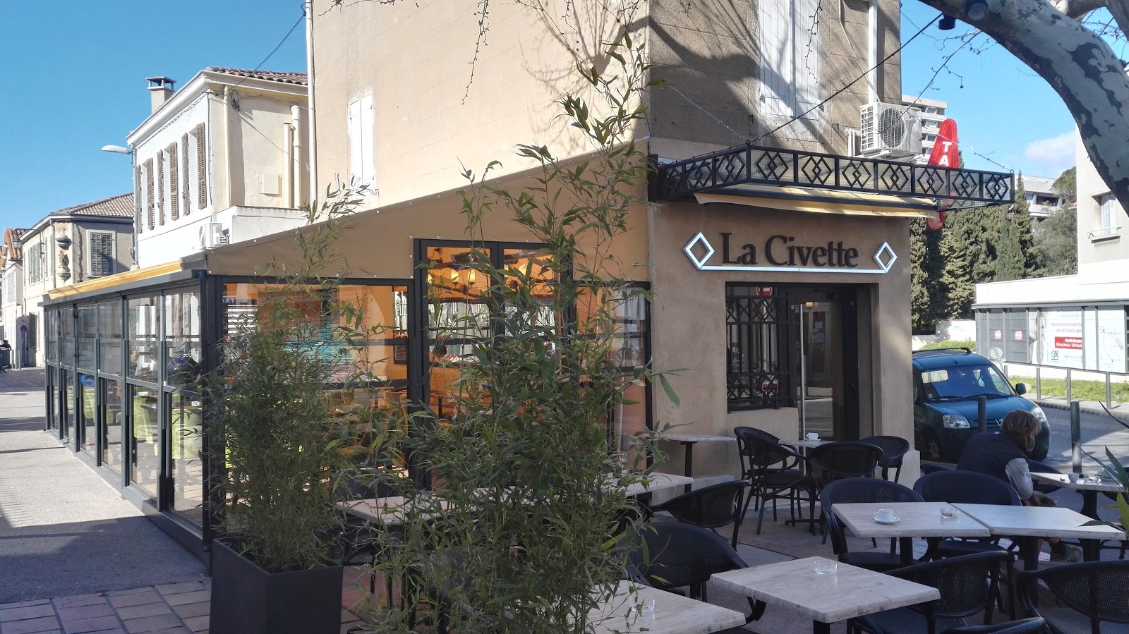 La Civette Ste Anne — photo 2