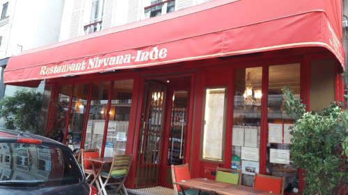 Nirvana Inde — photo 3