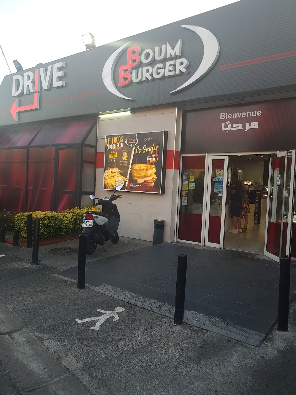 Boum Burger