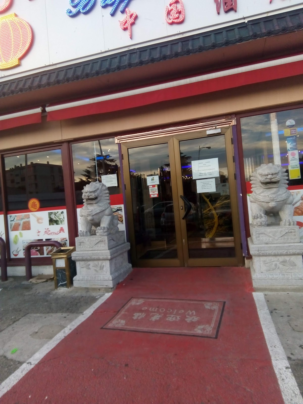 Grand Buffet Wok — photo 3