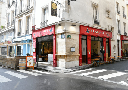 Le Colvert — photo 4