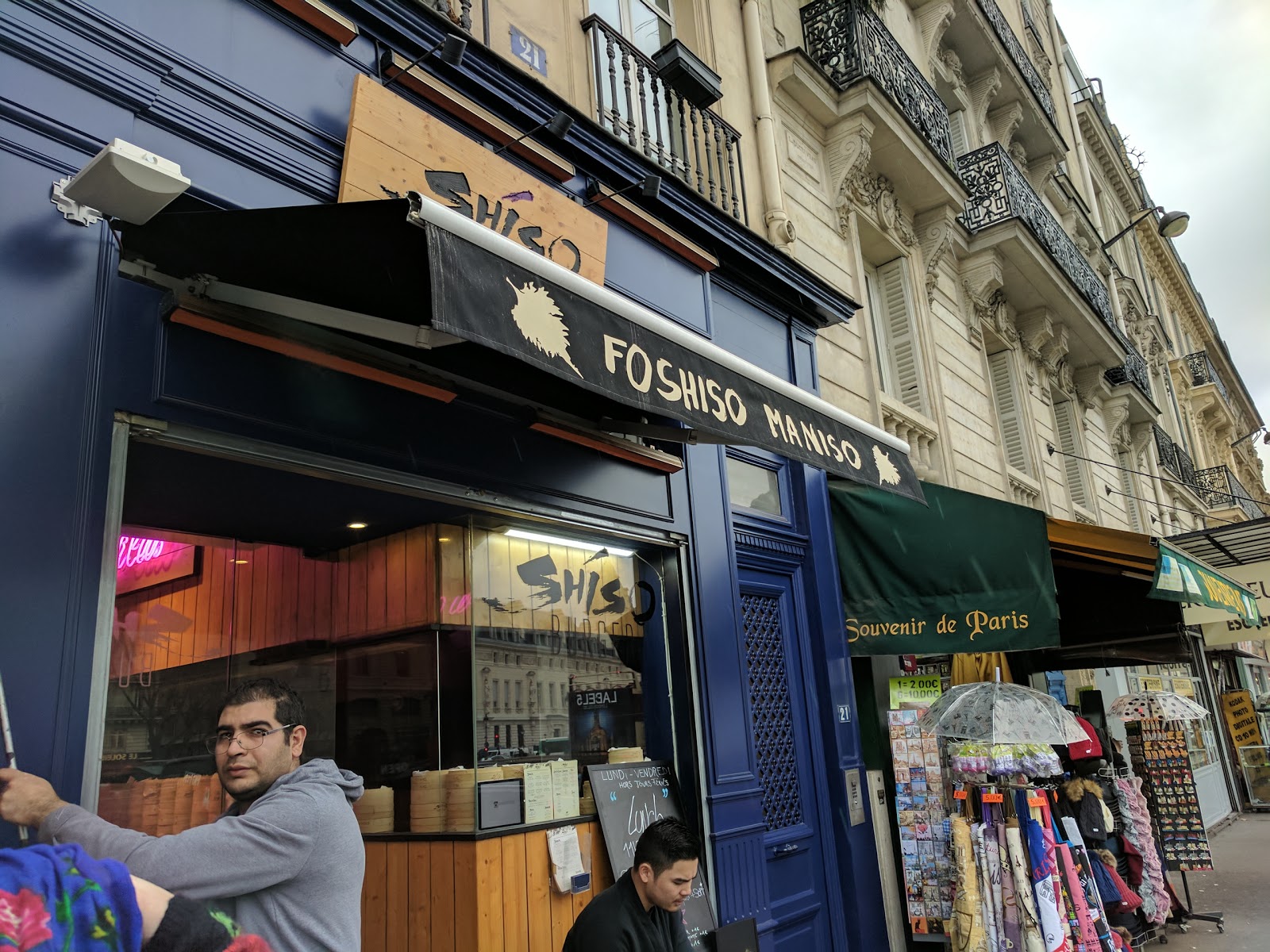 Shiso Burger - Paris