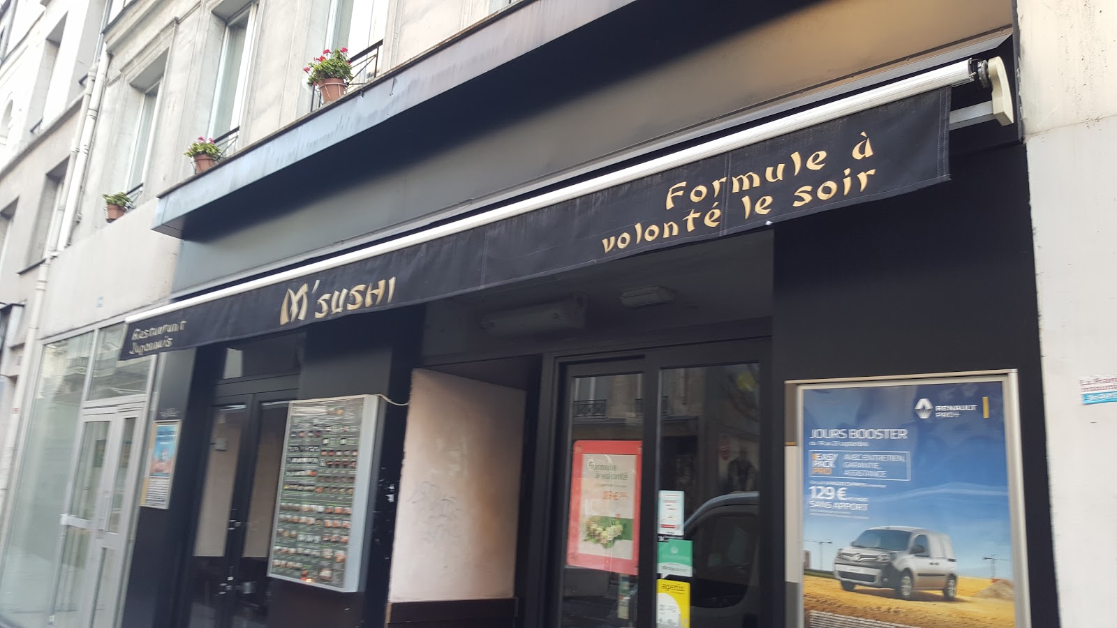 M'Sushi — photo 3