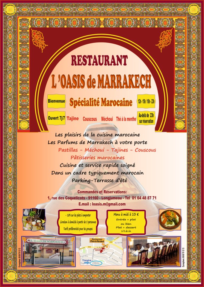 L'Oasis de Marrakech — photo 8