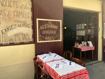 Café Comptoir Abel — photo 8