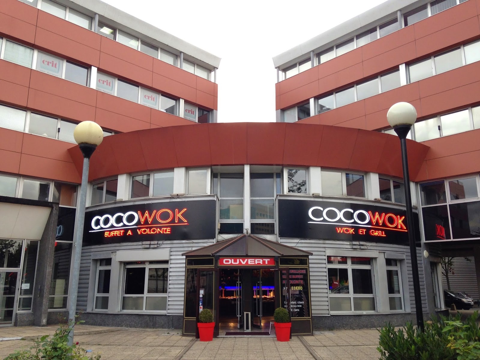 Cocowok — photo 3