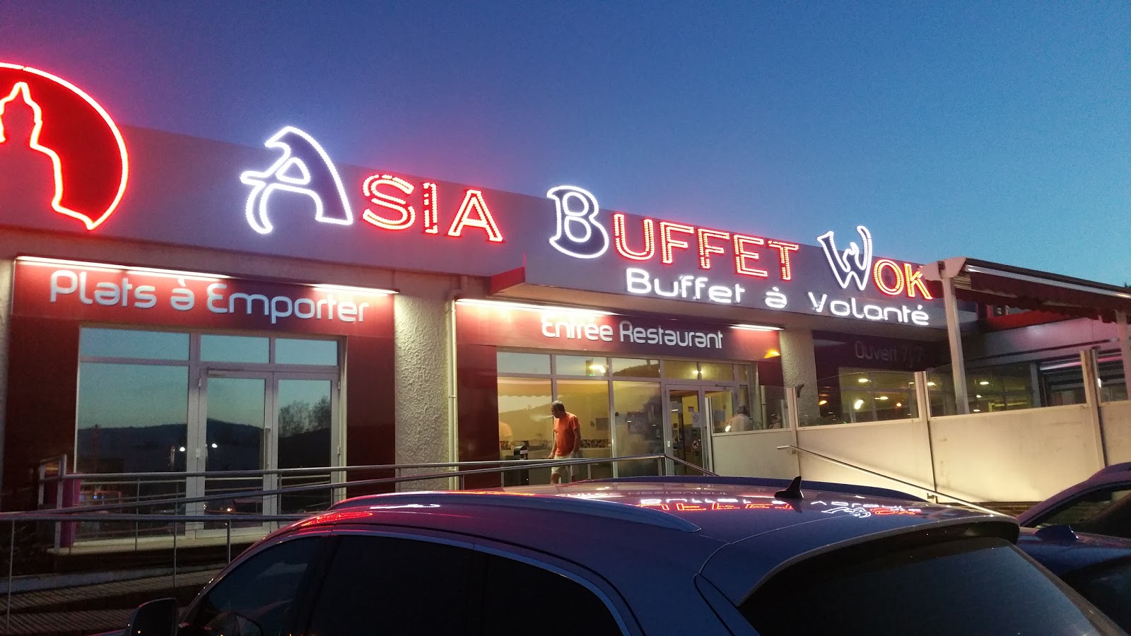 Asia Buffet Wok 83 — photo 3