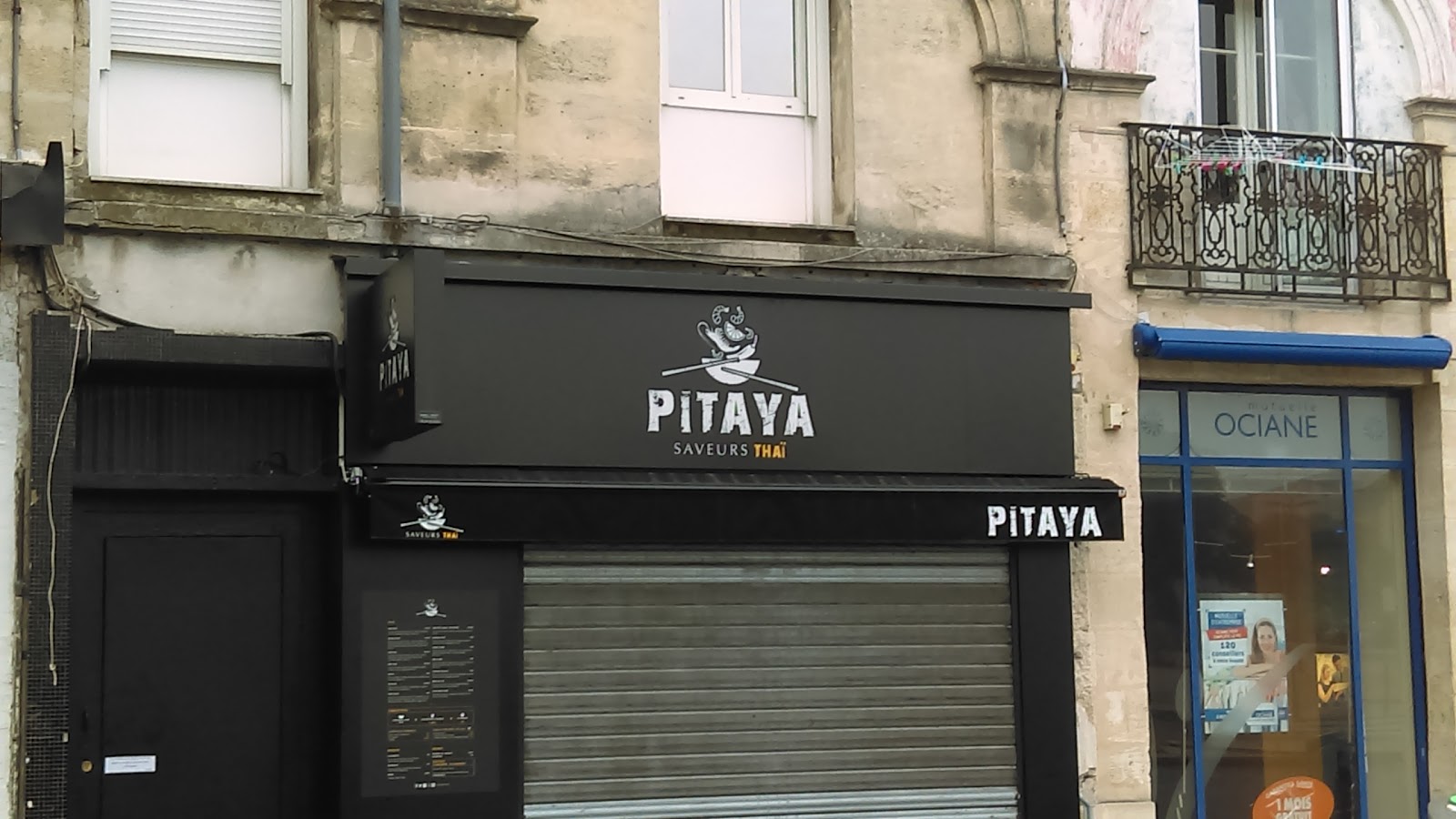 Pitaya Stalingrad — photo 2