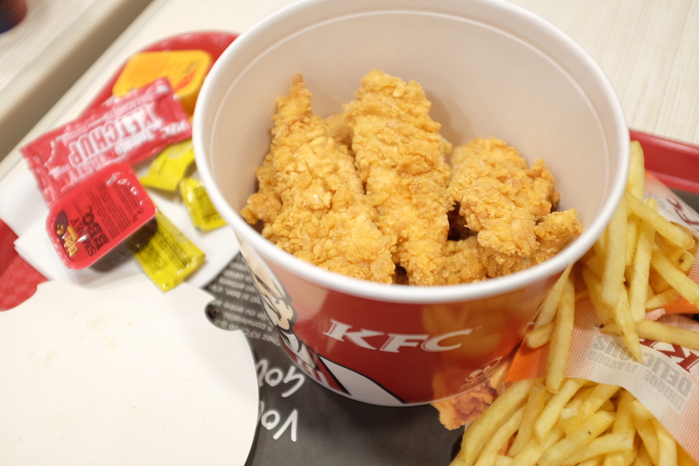 KFC Valenciennes Petite Foret — photo 7