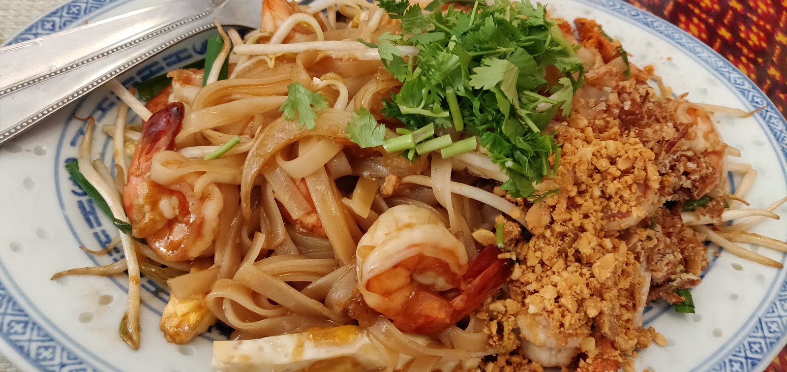 Saveurs D'Angkor