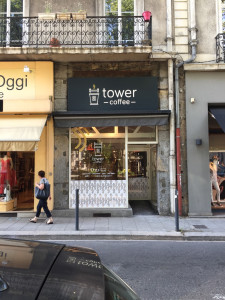 Tower Coffee — photo 2