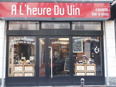 À l'Heure du Vin — photo 2