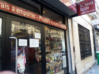 À l'Heure du Vin — photo 4