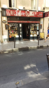 À l'Heure du Vin — photo 7