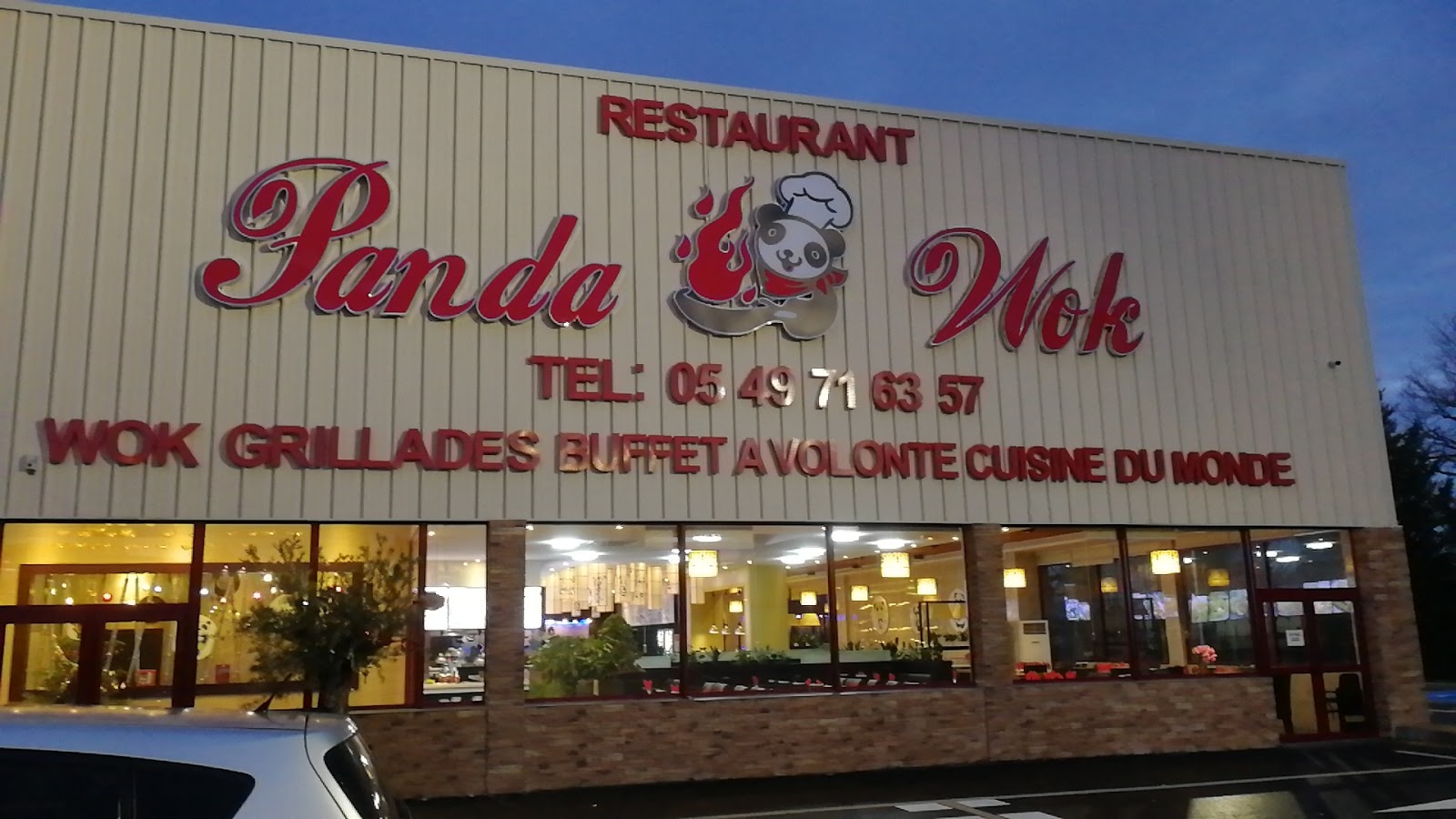 Panda Wok — photo 3