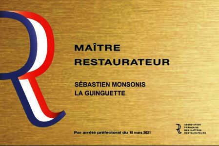 "La Guinguette" Barraux — photo 2