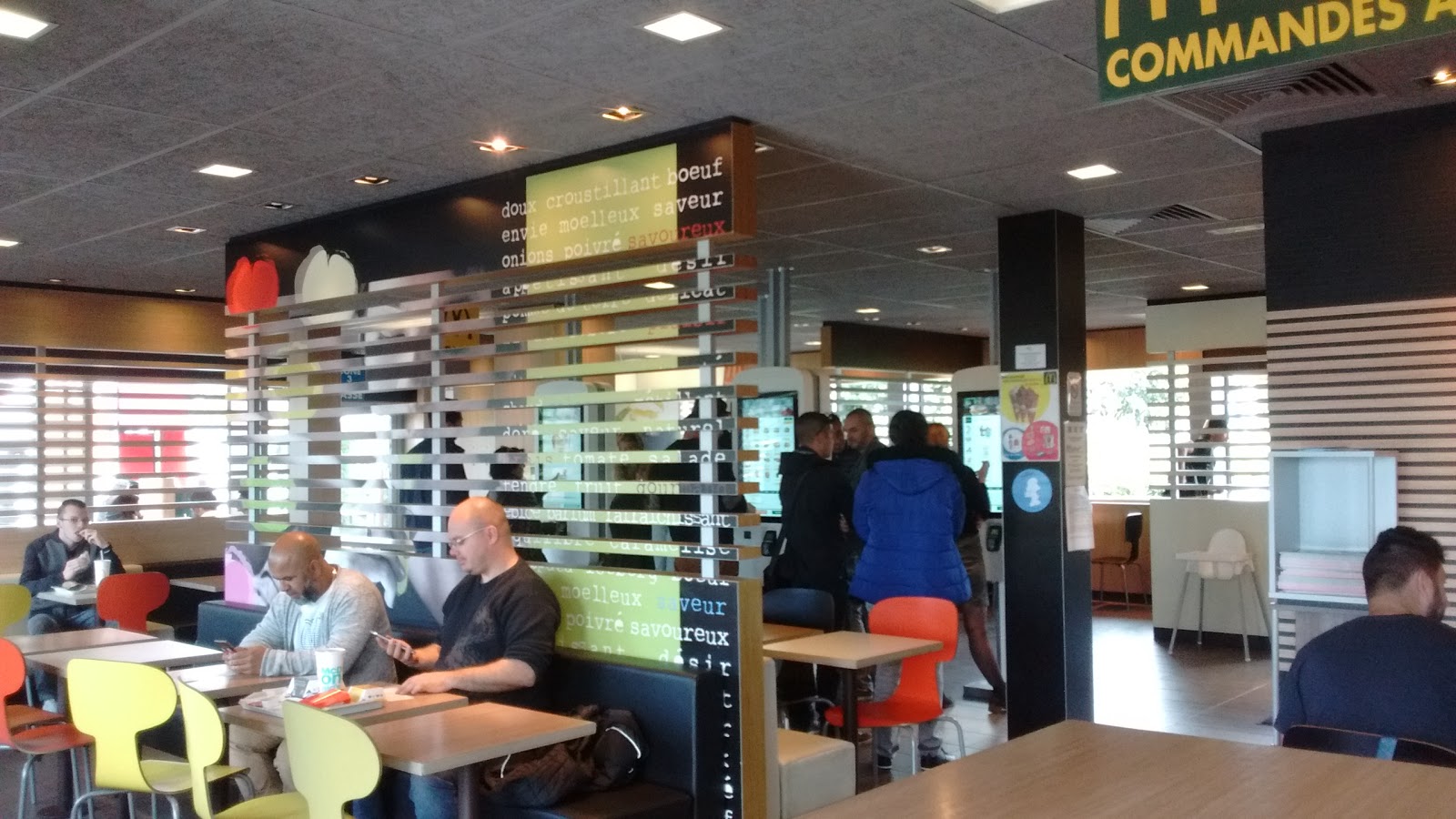 McDonald's — photo 6