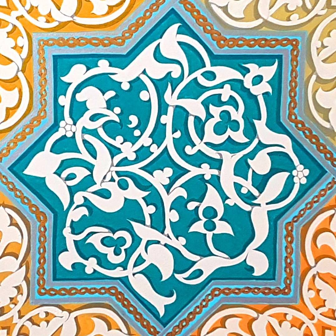La Table Marocaine — photo 8