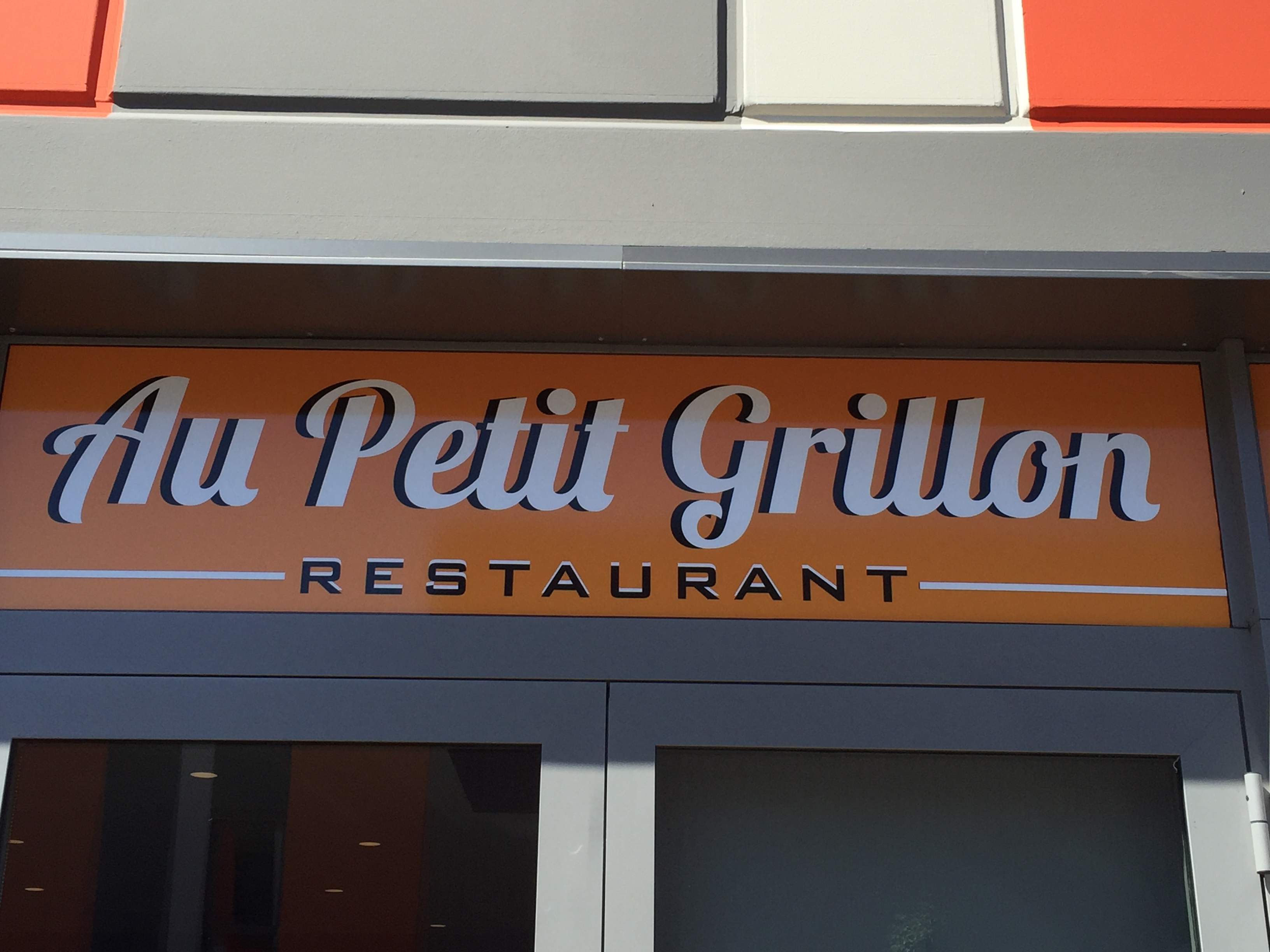 Au Petit Grillon