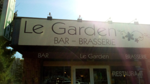 Le Garden — photo 4