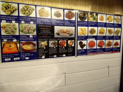 Misso — photo 5