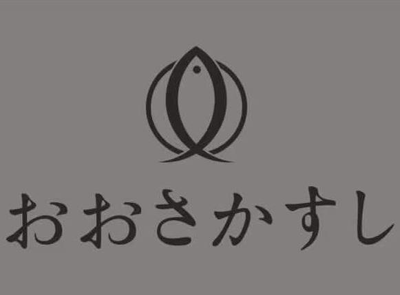 Osaka Sushi