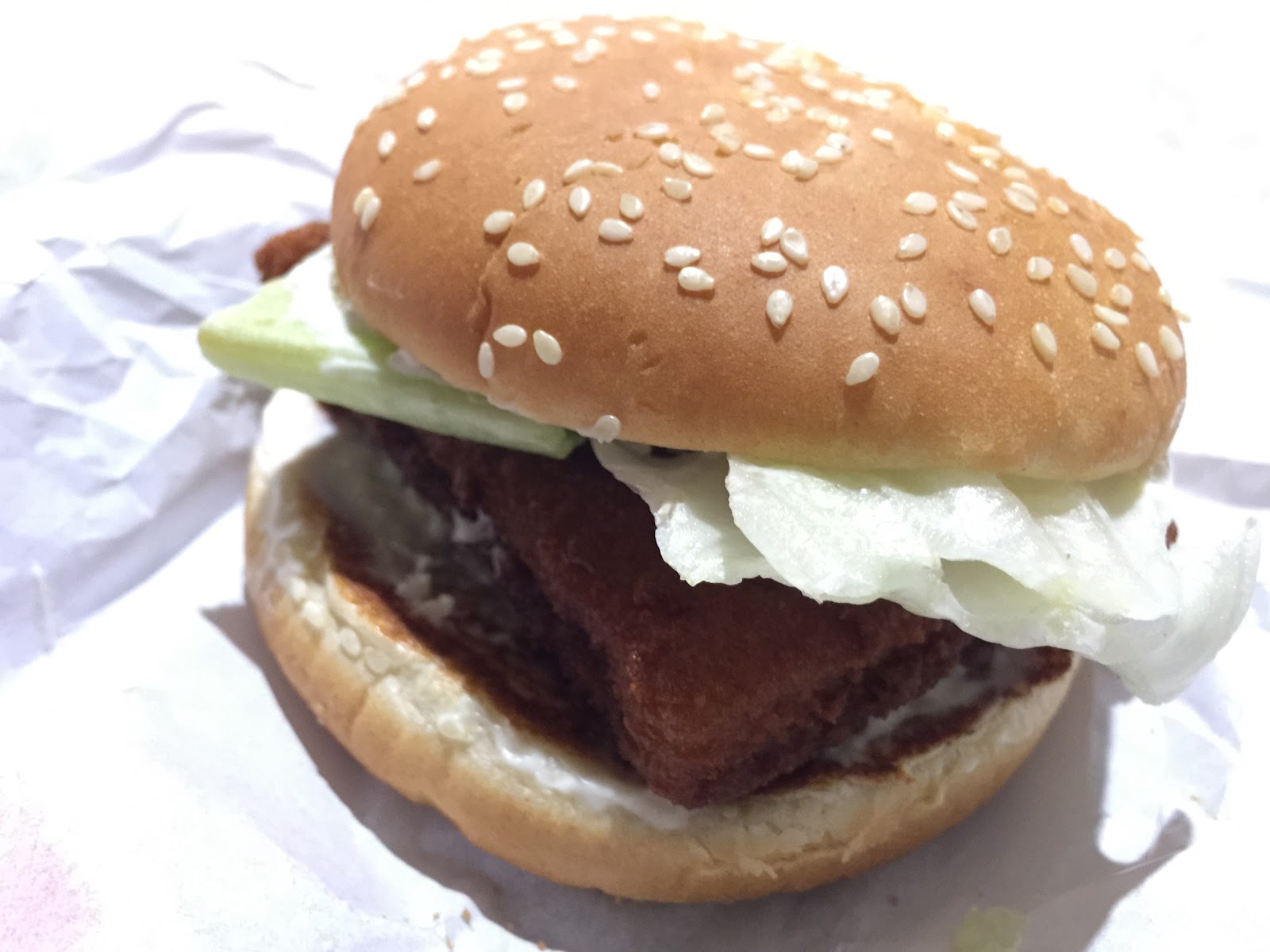 Burger King Chartres Bois-Paris A11