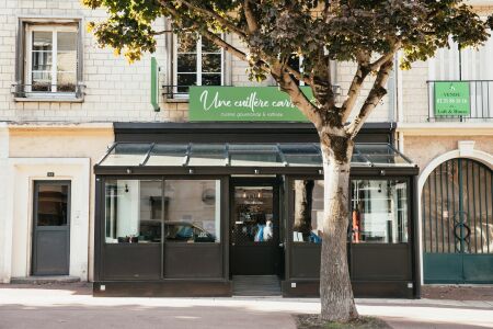 Une cuillère carrée — photo 4