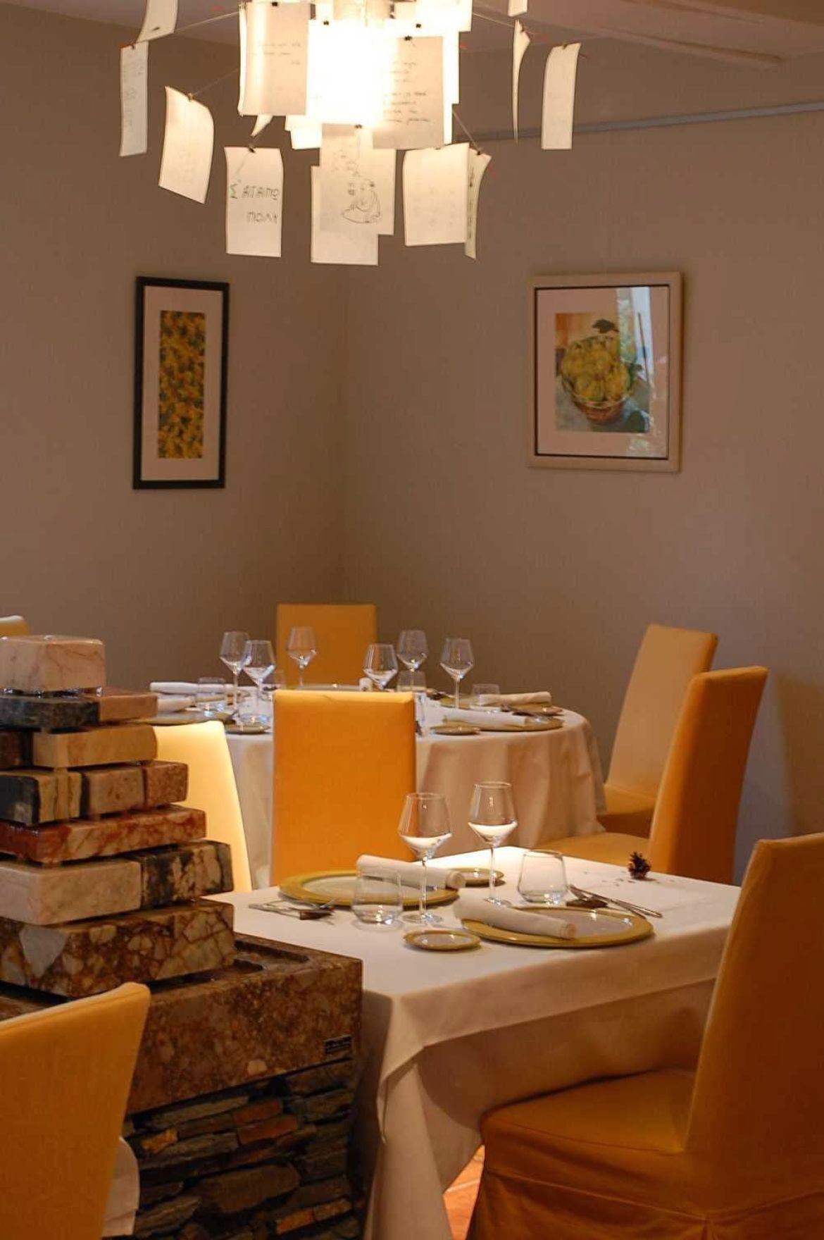 AUBERGE DU CELLIER