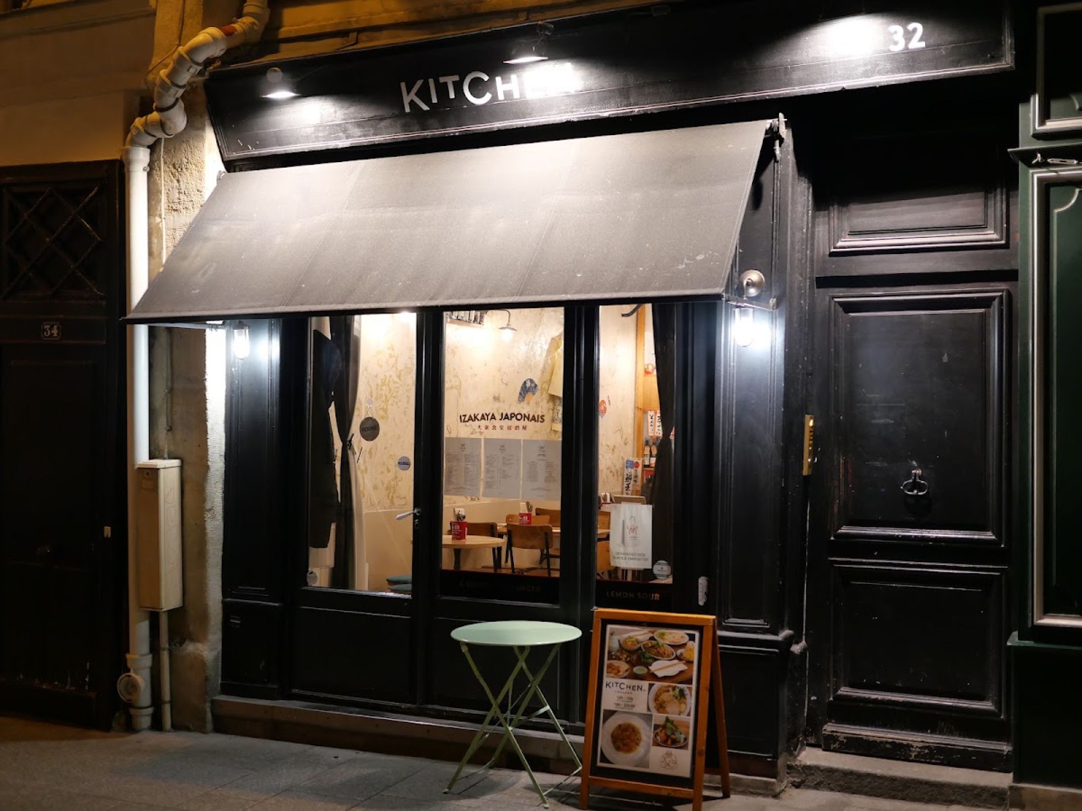 KITCHEN 32