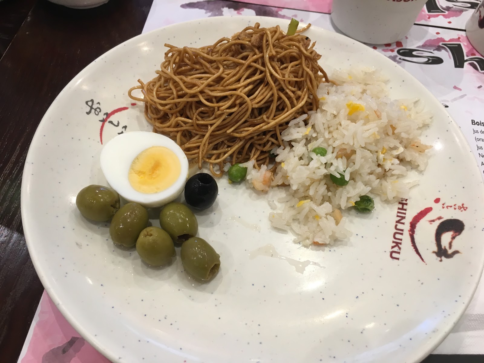 Shinjuku — photo 10