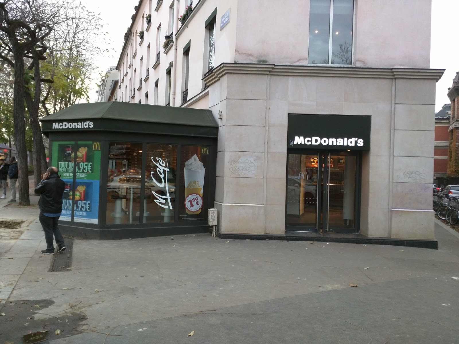 McDonald's — photo 2